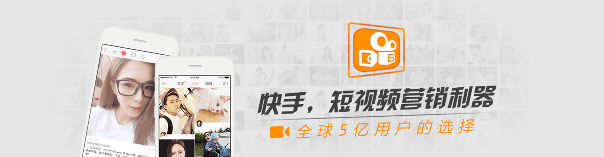 安定如何做sem